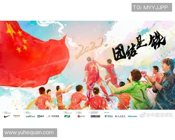 98世界杯预选赛澳大利亚与伊朗激战回顾及历史意义分析