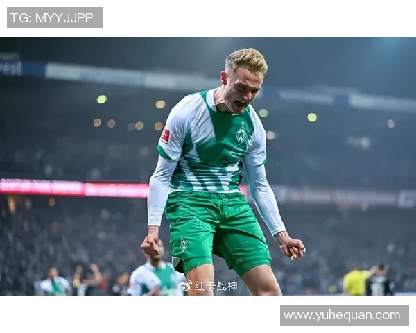 云达不莱梅迎战多特蒙德第3轮精彩对决前瞻与分析